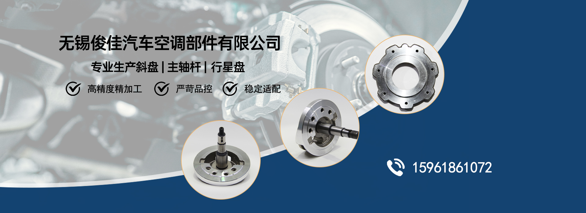 南京汽车铝铸件